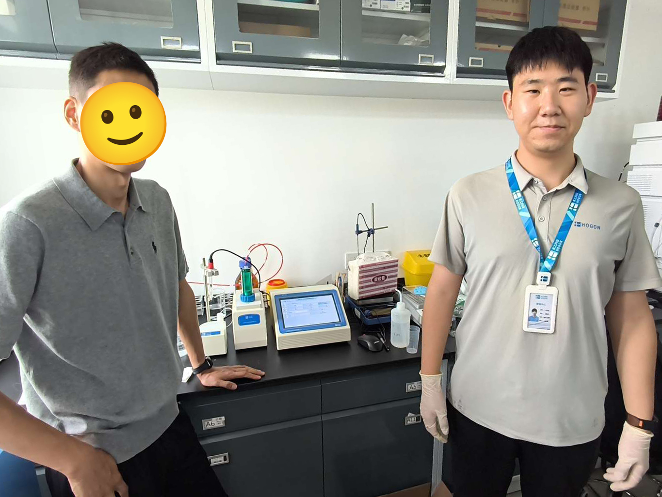 MT-V6南京師范大學(xué)食品學(xué)院.jpeg